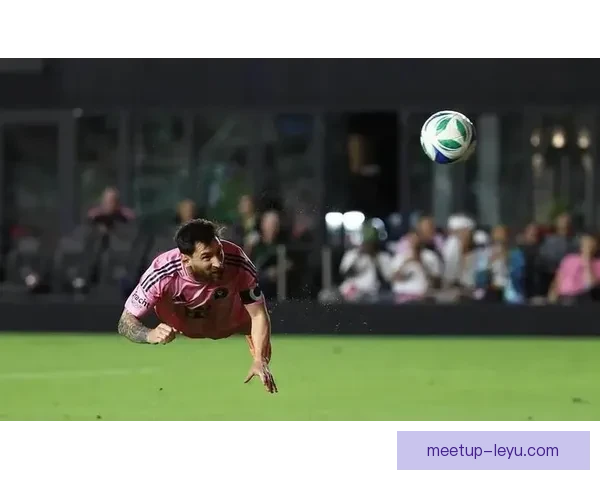 梅西领衔巴黎强势反弹冲击欧冠八强创赛季新高再掀法甲争冠高潮