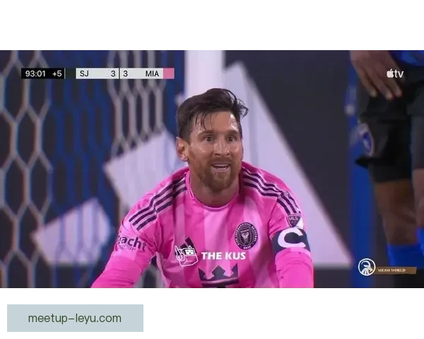 梅西加盟美国大联盟首战闪耀 双方握手言和为未来合作奠定基础