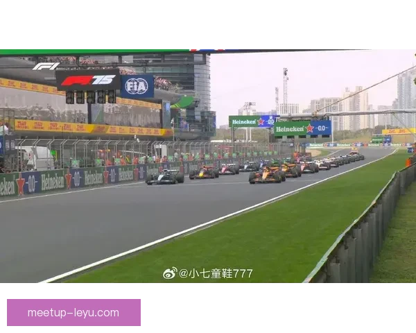 F1赛事再度迎来惊天变局 新规则和新车队挑战引发激烈争夺