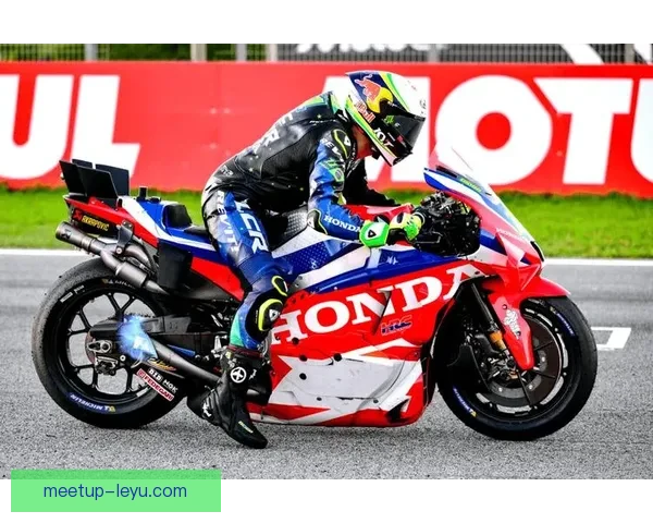 MotoGP赛季激战升级 本田车队重组挑战赛事霸主地位