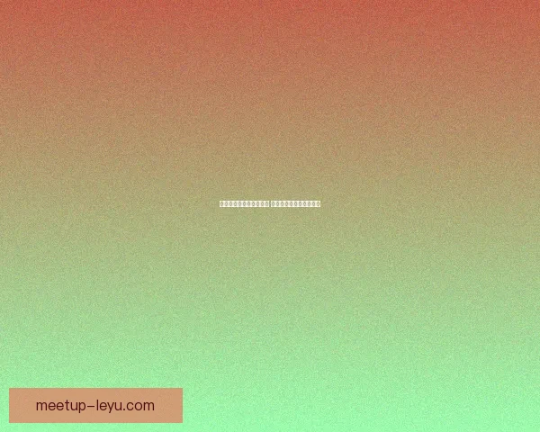 公牛队最新赛季动态解析 球员表现与未来前景展望