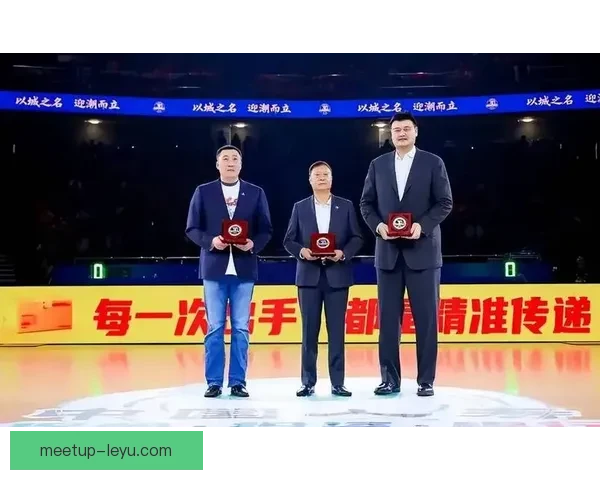 姚明重返赛场引关注 中国篮球新赛季迎来激烈对决与明星对抗