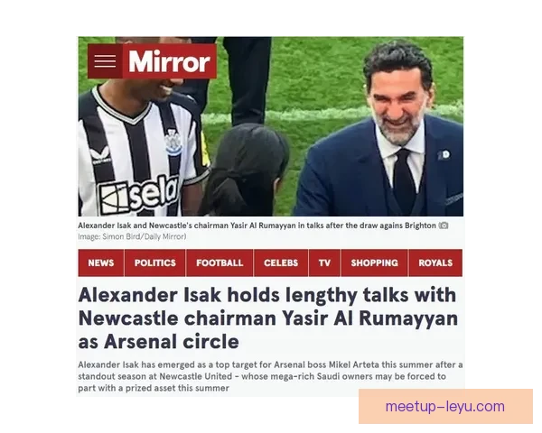 布莱顿俱乐部最新动态解析球员转会策略与赛季目标展望