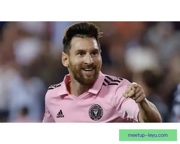 梅西加盟迈阿密国际后首度亮相赛场 场上精彩表现引爆球迷热潮