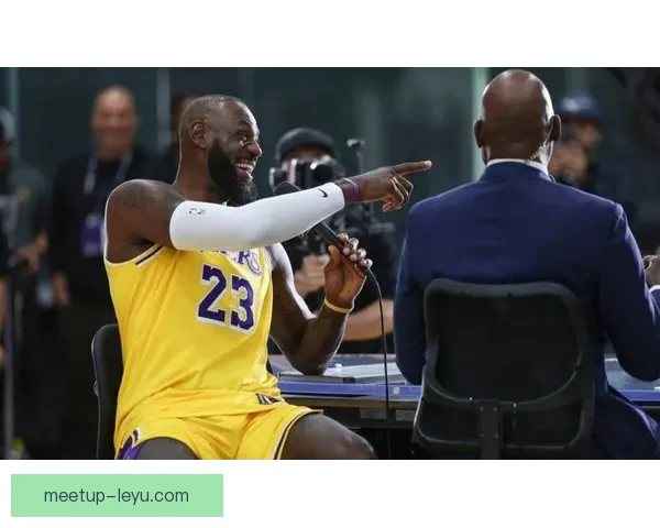 湖人队迎来新赛季首场胜利 詹姆斯带领球队逆转战胜勇士