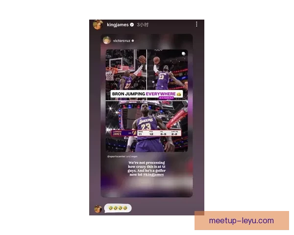 詹姆斯关键时刻连得十分快湖逆转勇士展现王者风采