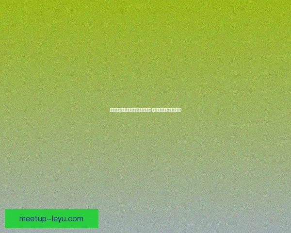 中国男篮逆袭韩国成功晋级亚洲杯四强 期待与澳大利亚的激烈对决