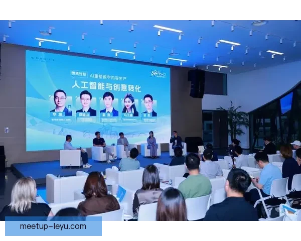 和睦法兰克福俱乐部推动社区交流与文化融合发展研究
