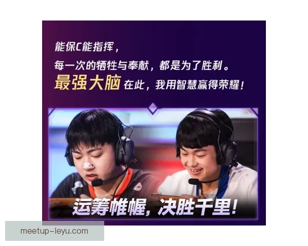 激烈对决揭晓最终比分谁能笑到最后