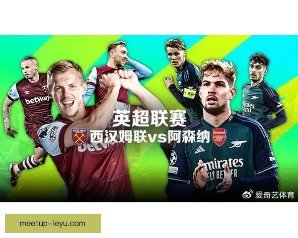 苏州超级联赛今晚激战赛程全解析与看点指南